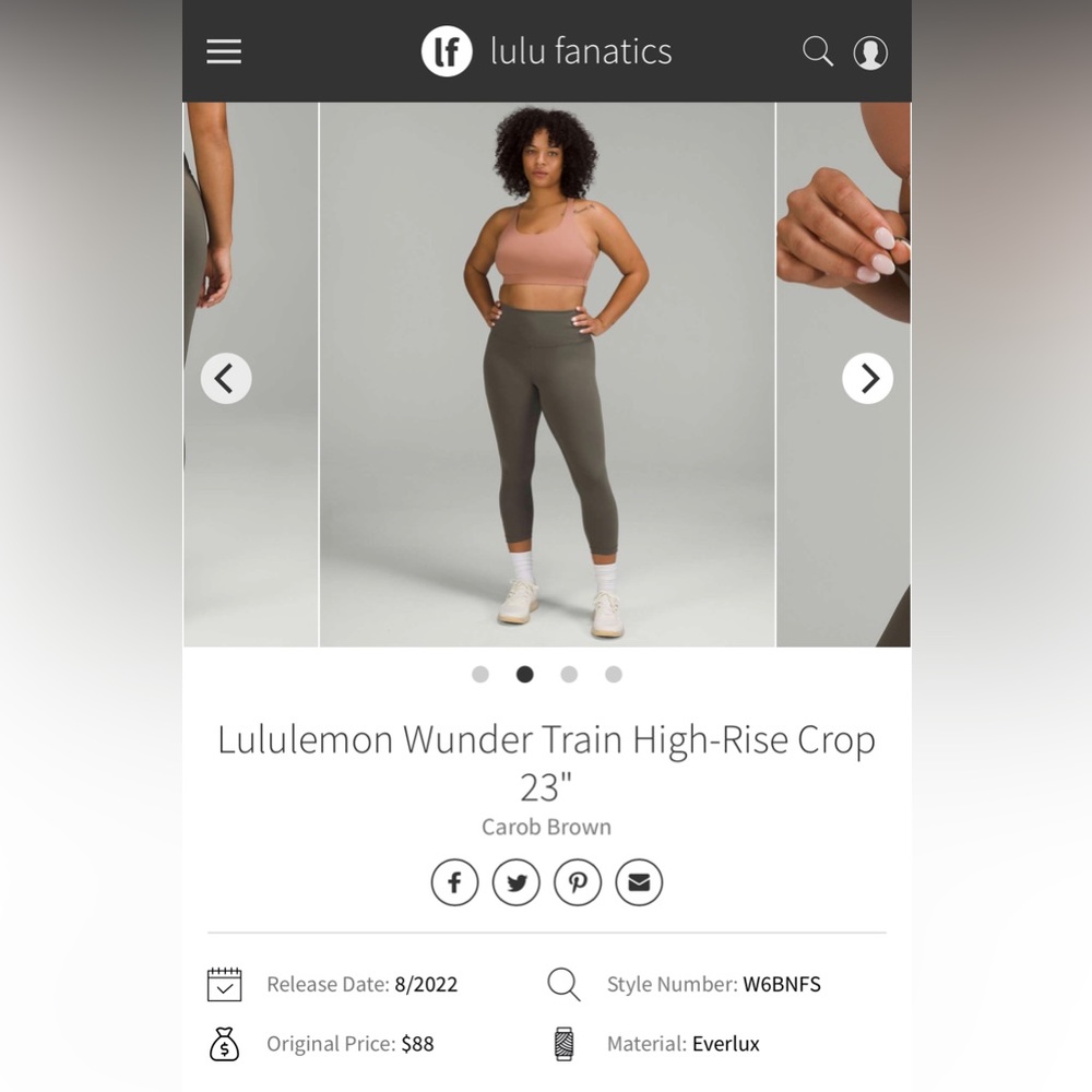 Lululemon Wunder Train HR 23” in carob brown sz 6